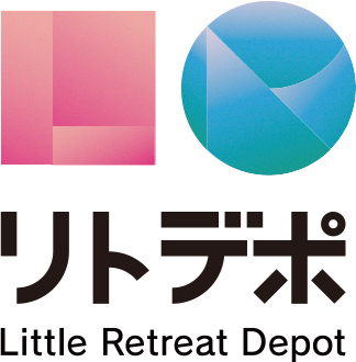 リトデポ Little Retreat Depot